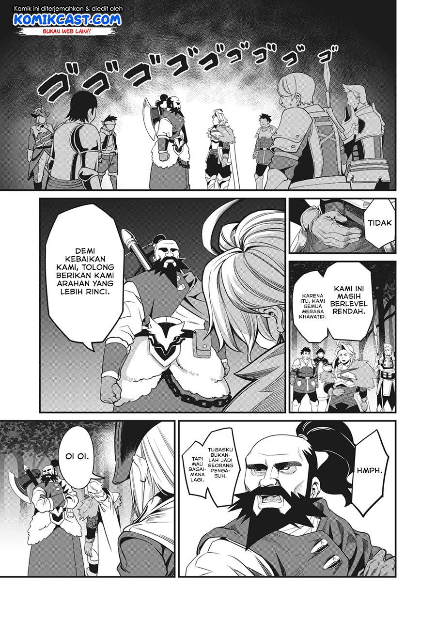 Tsuihou Sareta Tenshou Juu Kishi wa Game Chishiki de Musou Suru Chapter 05 Gambar 4