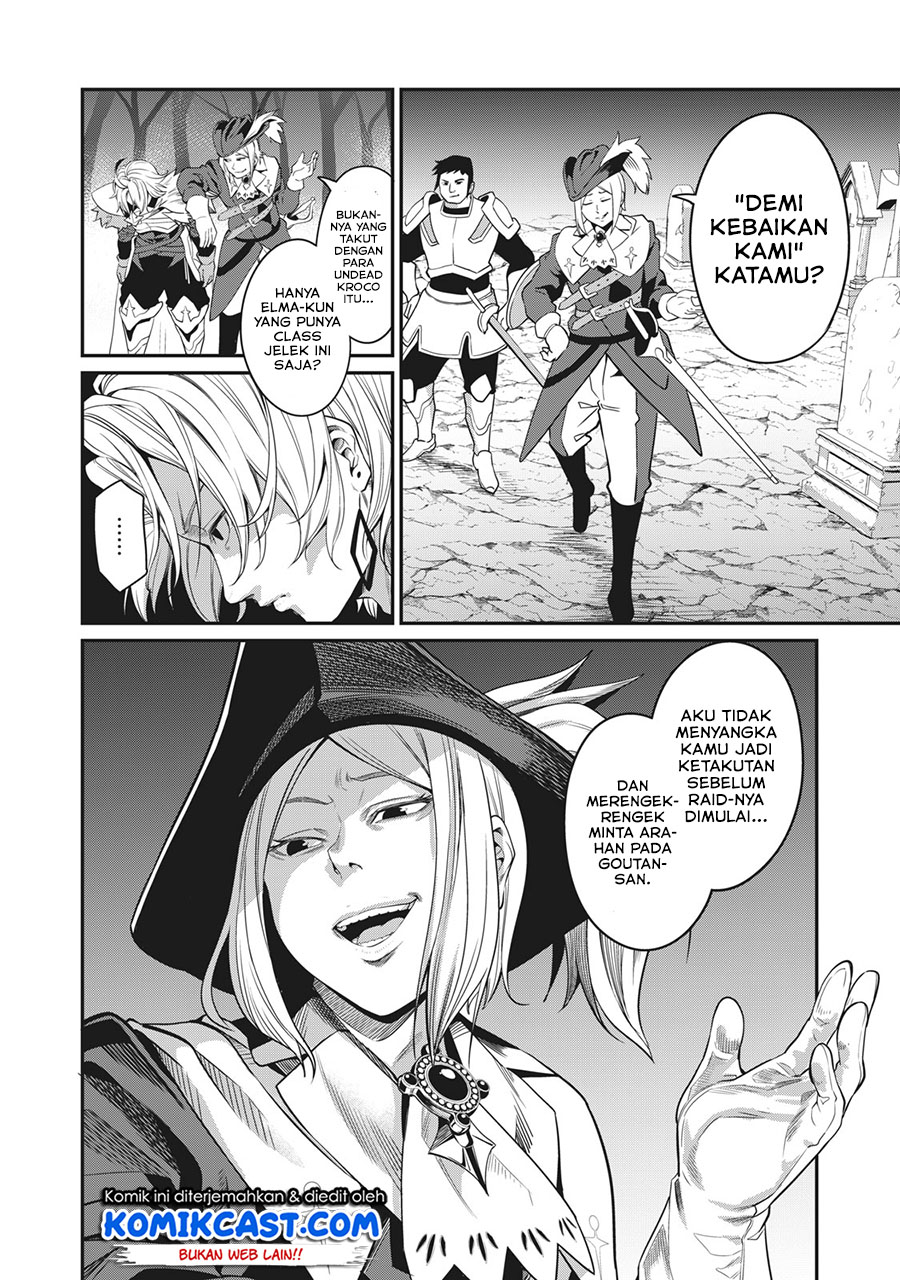 Tsuihou Sareta Tenshou Juu Kishi wa Game Chishiki de Musou Suru Chapter 05 Gambar 5