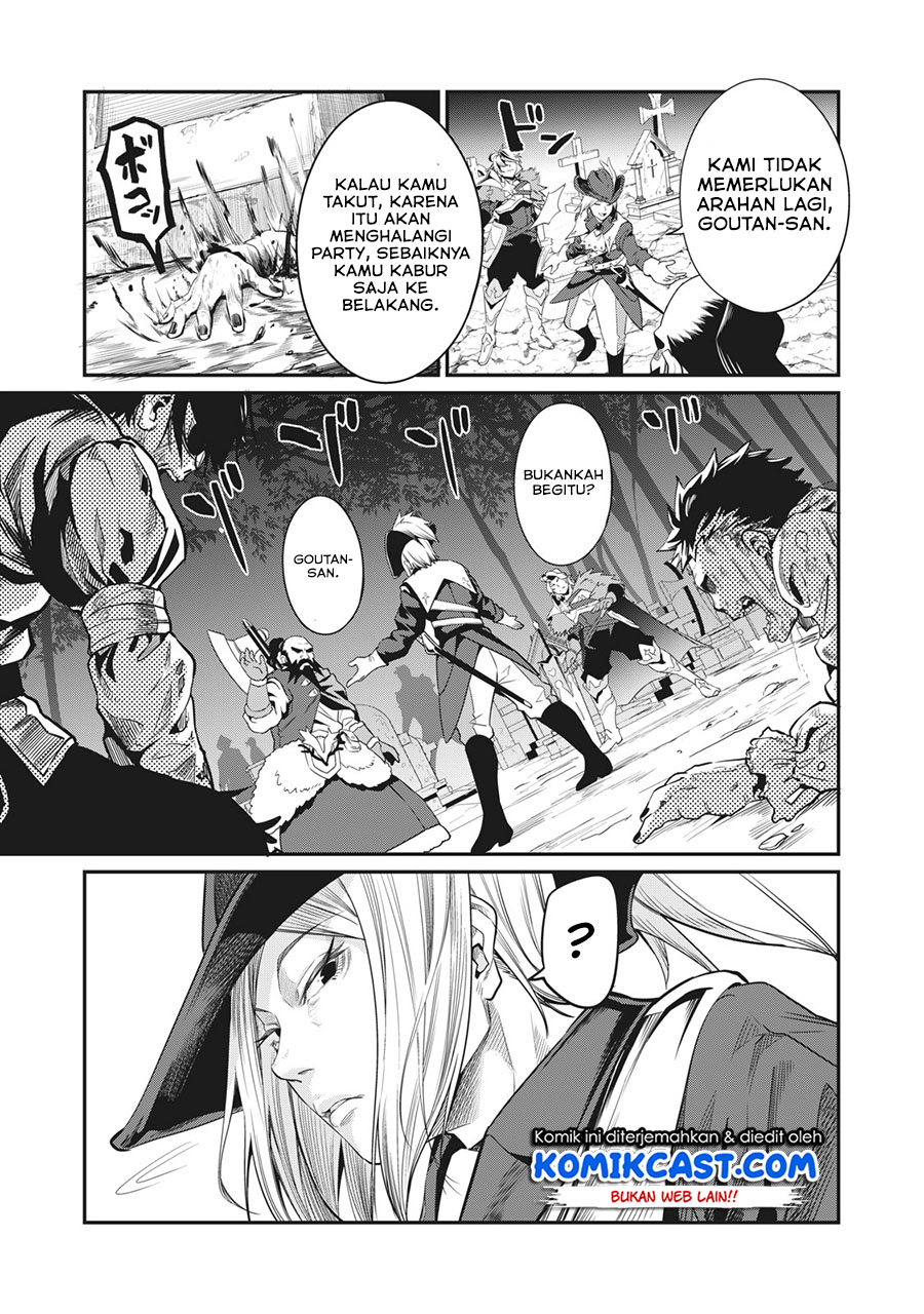 Tsuihou Sareta Tenshou Juu Kishi wa Game Chishiki de Musou Suru Chapter 05 Gambar 6