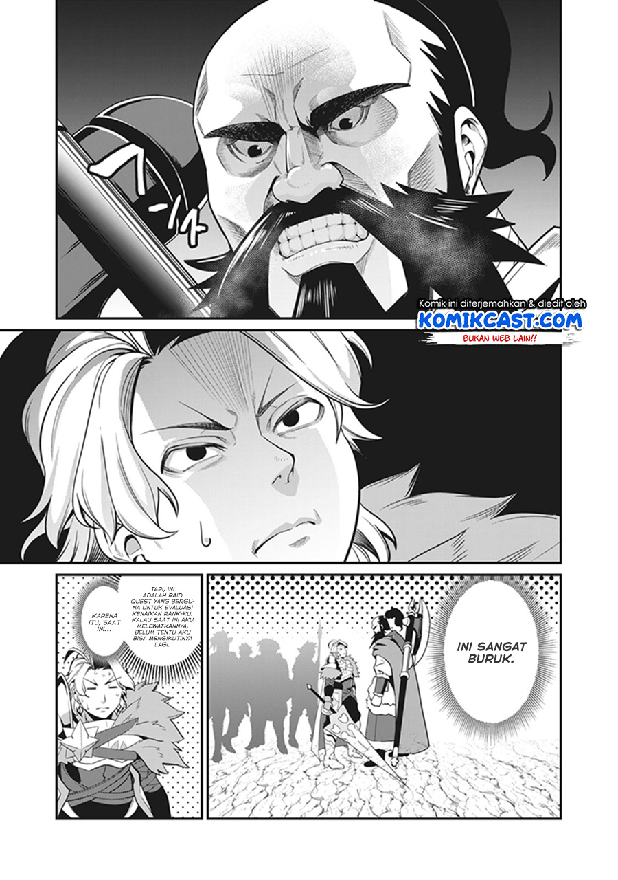 Tsuihou Sareta Tenshou Juu Kishi wa Game Chishiki de Musou Suru Chapter 04 Gambar 10