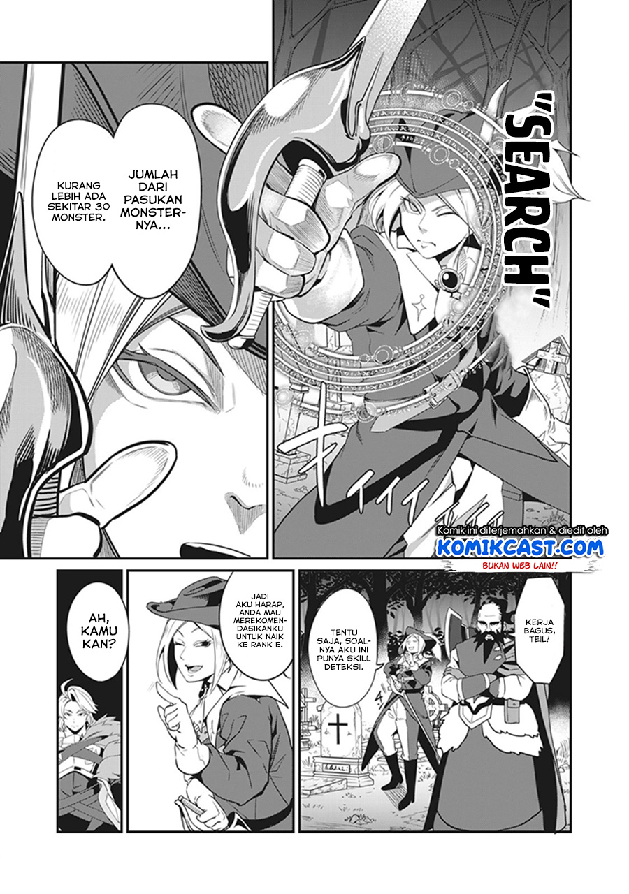 Tsuihou Sareta Tenshou Juu Kishi wa Game Chishiki de Musou Suru Chapter 04 Gambar 12