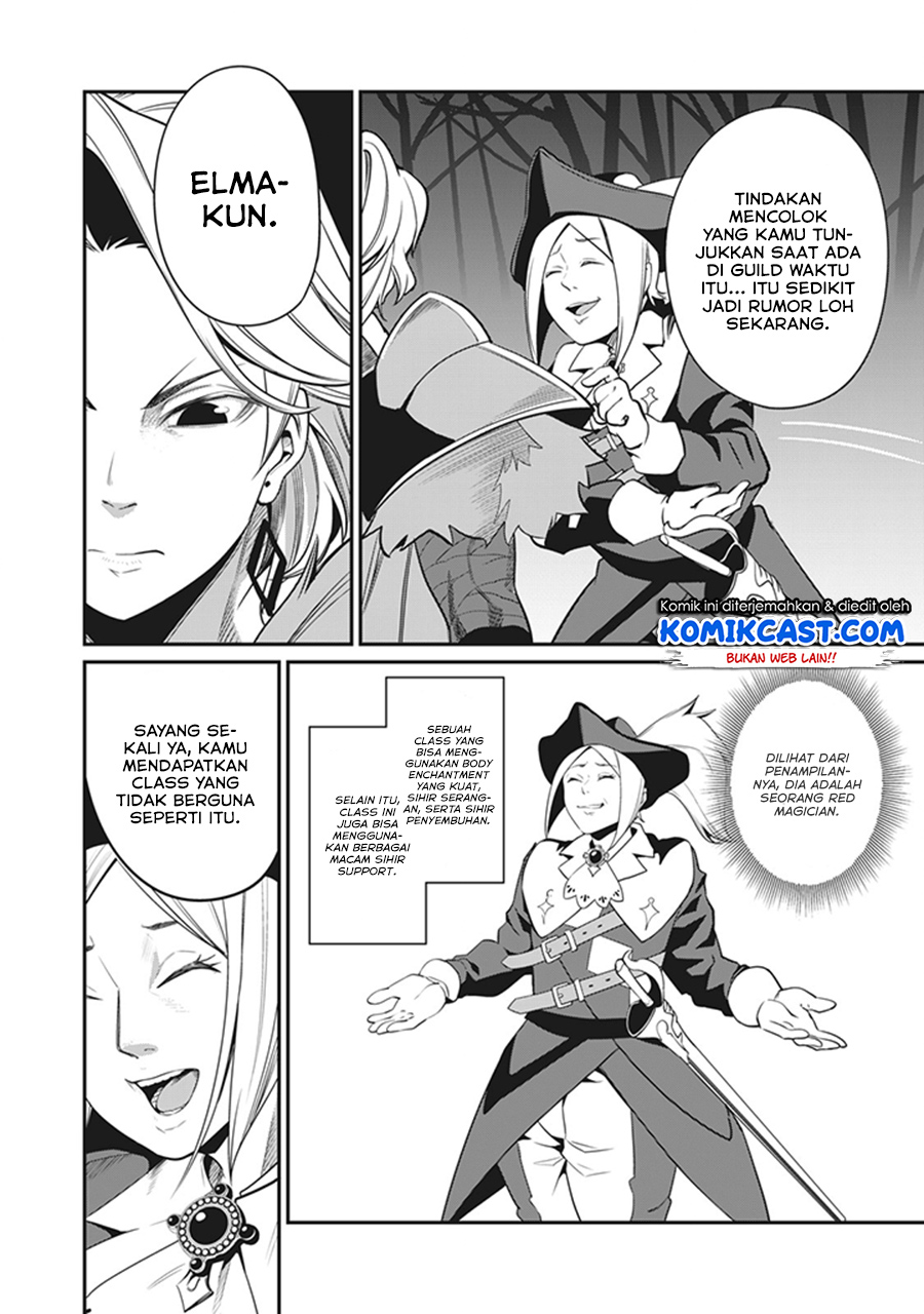 Tsuihou Sareta Tenshou Juu Kishi wa Game Chishiki de Musou Suru Chapter 04 Gambar 13