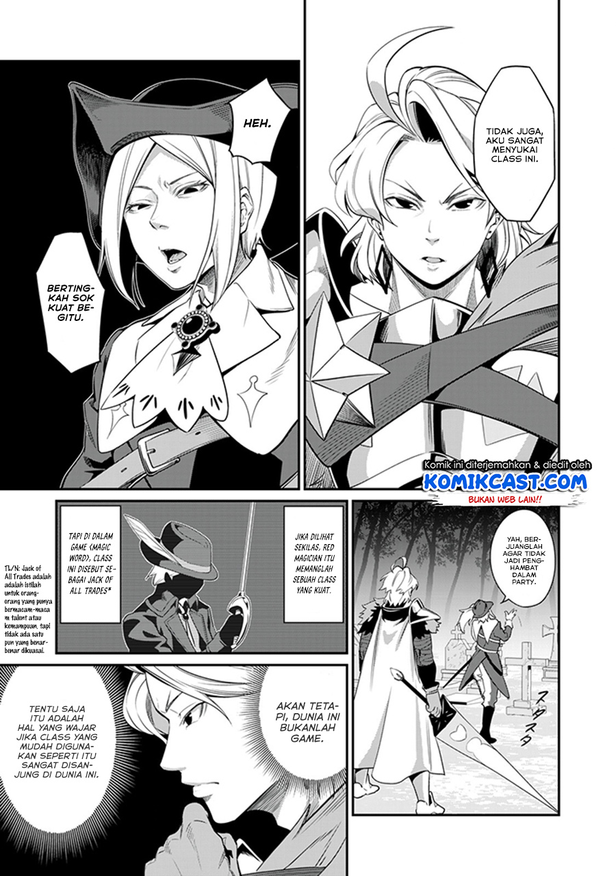 Tsuihou Sareta Tenshou Juu Kishi wa Game Chishiki de Musou Suru Chapter 04 Gambar 14