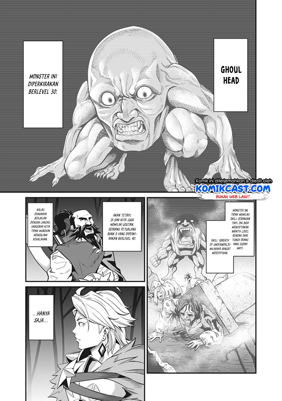 Tsuihou Sareta Tenshou Juu Kishi wa Game Chishiki de Musou Suru Chapter 04 Gambar 16