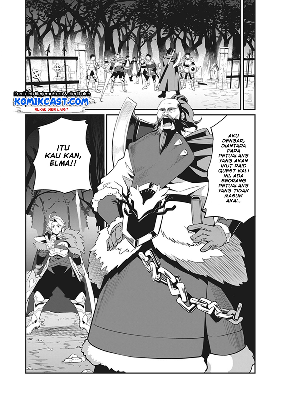 Tsuihou Sareta Tenshou Juu Kishi wa Game Chishiki de Musou Suru Chapter 04 Gambar 8