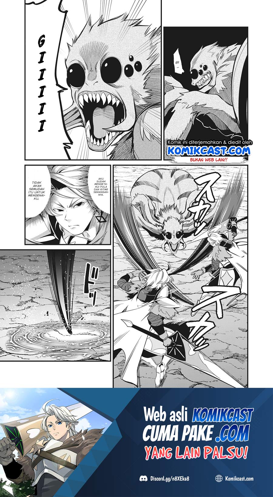 Baca  Tsuihou Sareta Tenshou Juu Kishi wa Game Chishiki de Musou Suru Chapter 03 Gambar 2