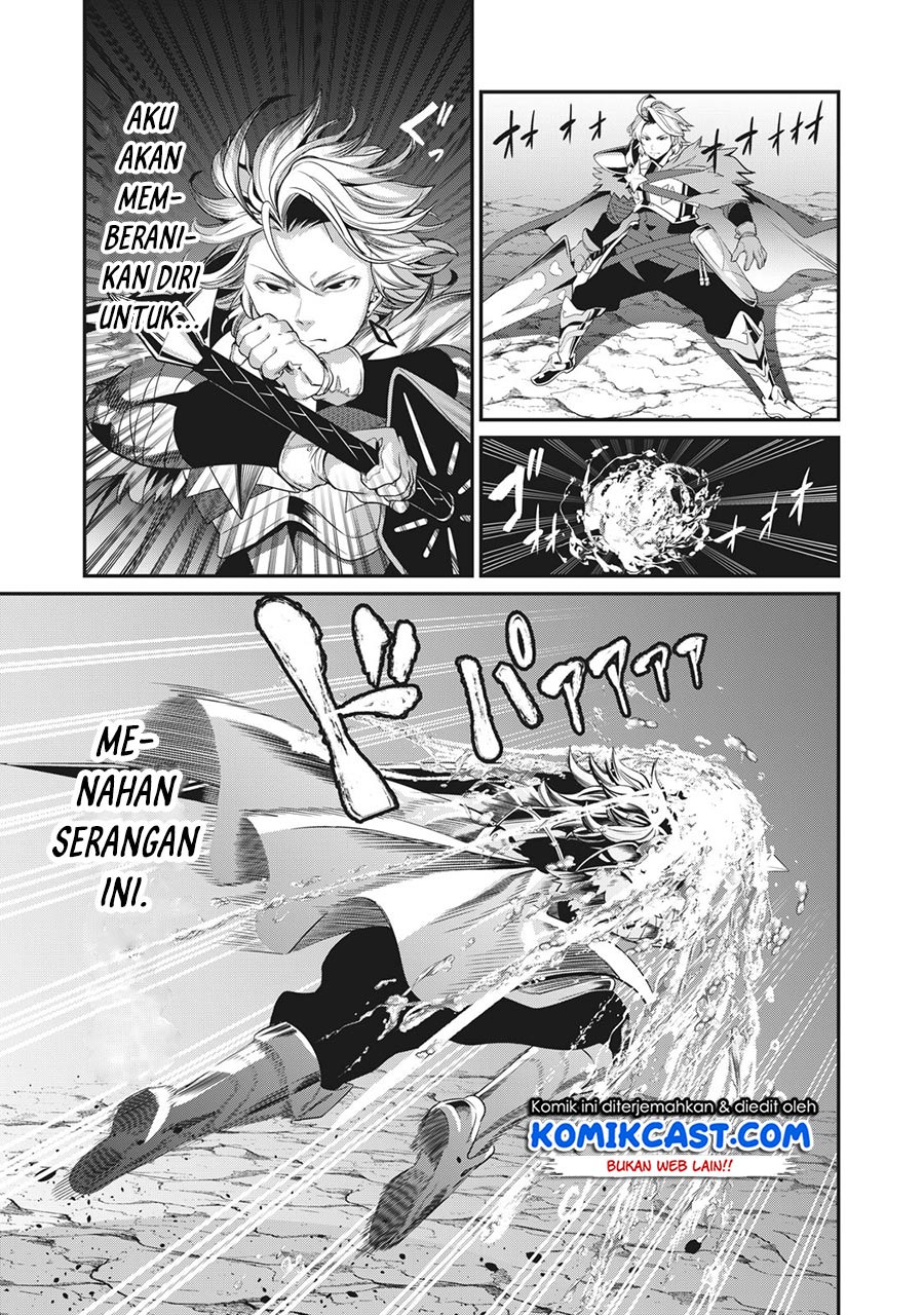 Tsuihou Sareta Tenshou Juu Kishi wa Game Chishiki de Musou Suru Chapter 03 Gambar 4