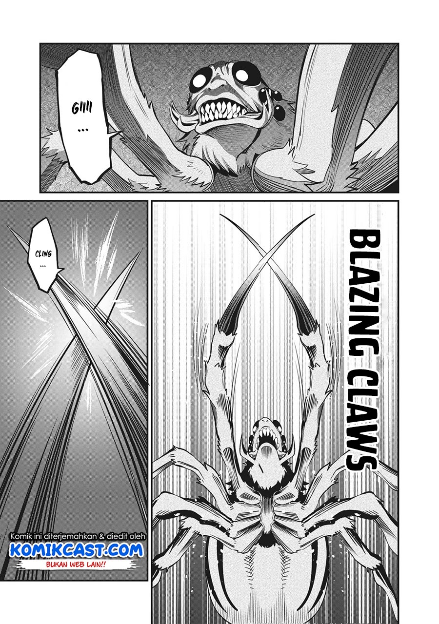 Tsuihou Sareta Tenshou Juu Kishi wa Game Chishiki de Musou Suru Chapter 03 Gambar 6