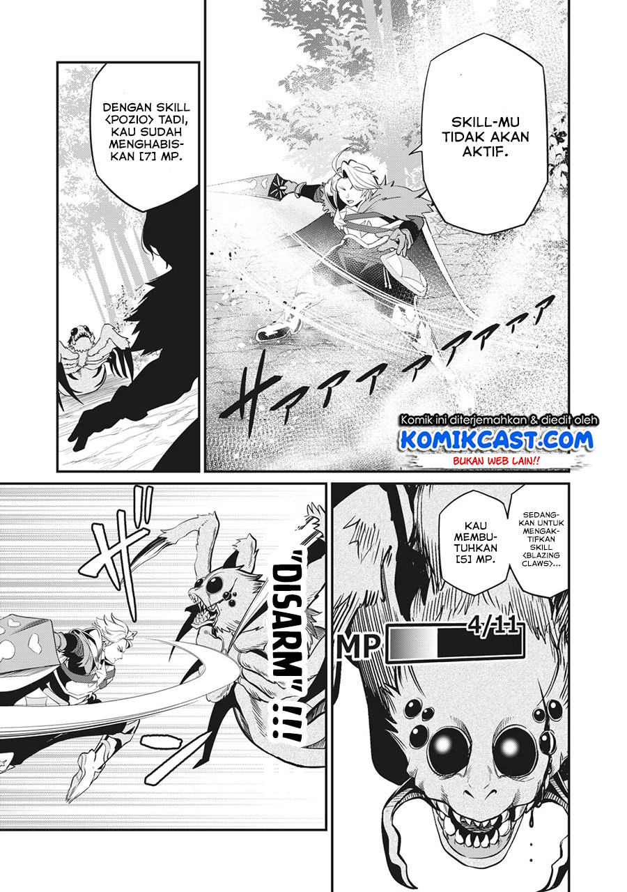 Tsuihou Sareta Tenshou Juu Kishi wa Game Chishiki de Musou Suru Chapter 03 Gambar 8