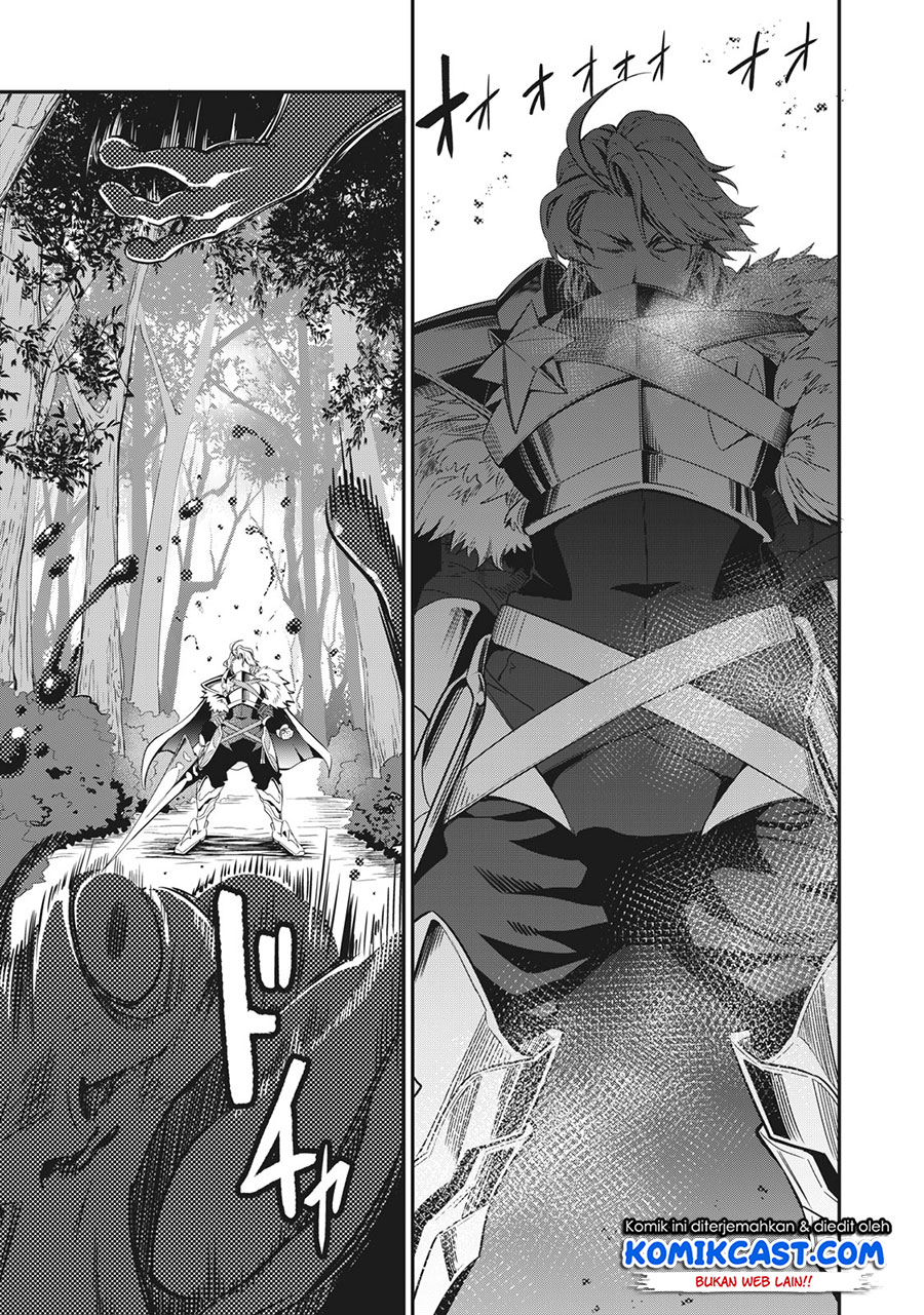Tsuihou Sareta Tenshou Juu Kishi wa Game Chishiki de Musou Suru Chapter 01.2 12