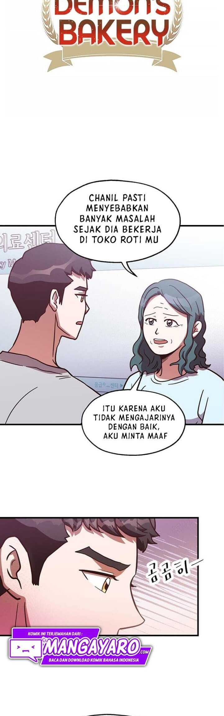 The World Greatest Bakery Chapter 15 Gambar 4