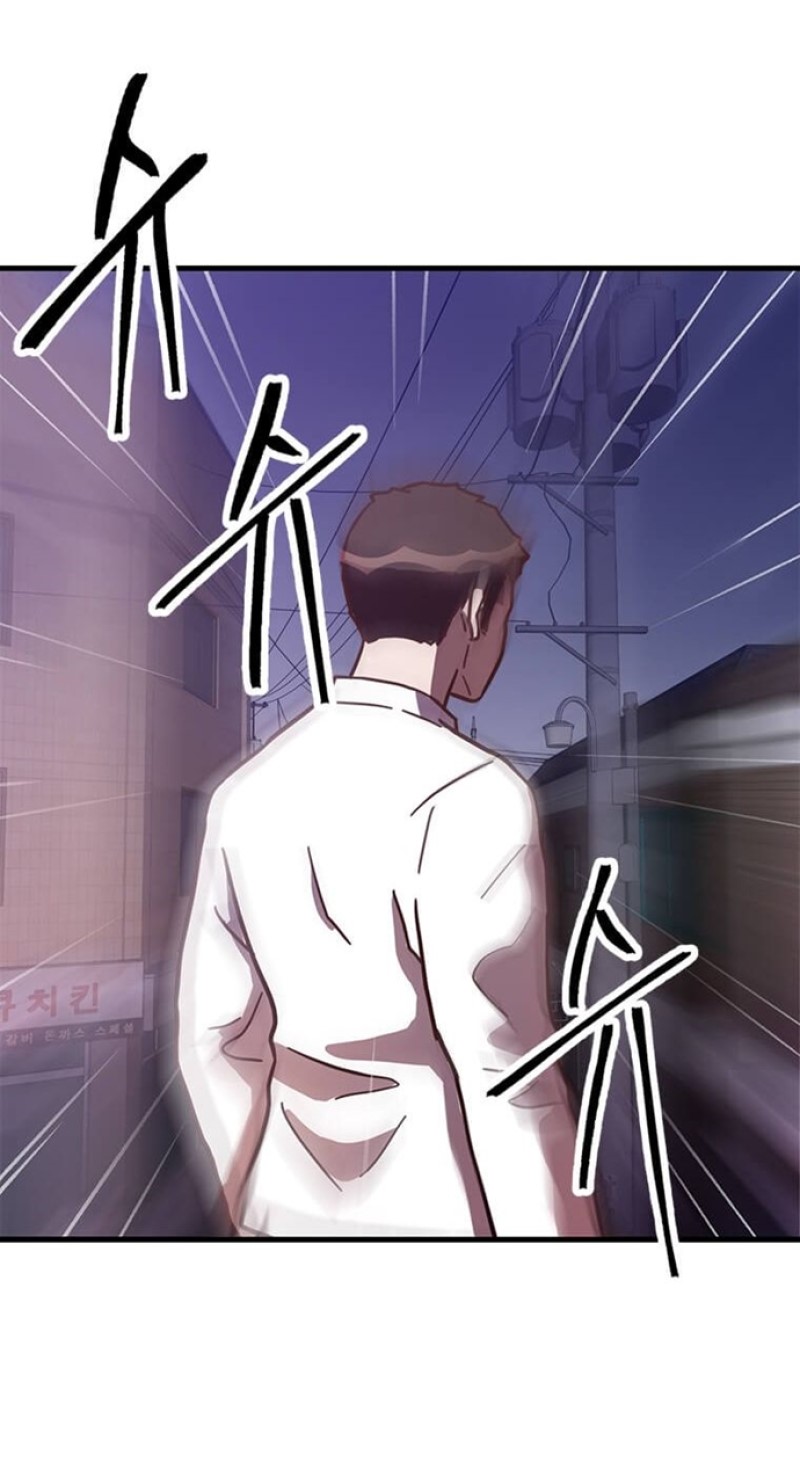 The World Greatest Bakery Chapter 06 Gambar 15