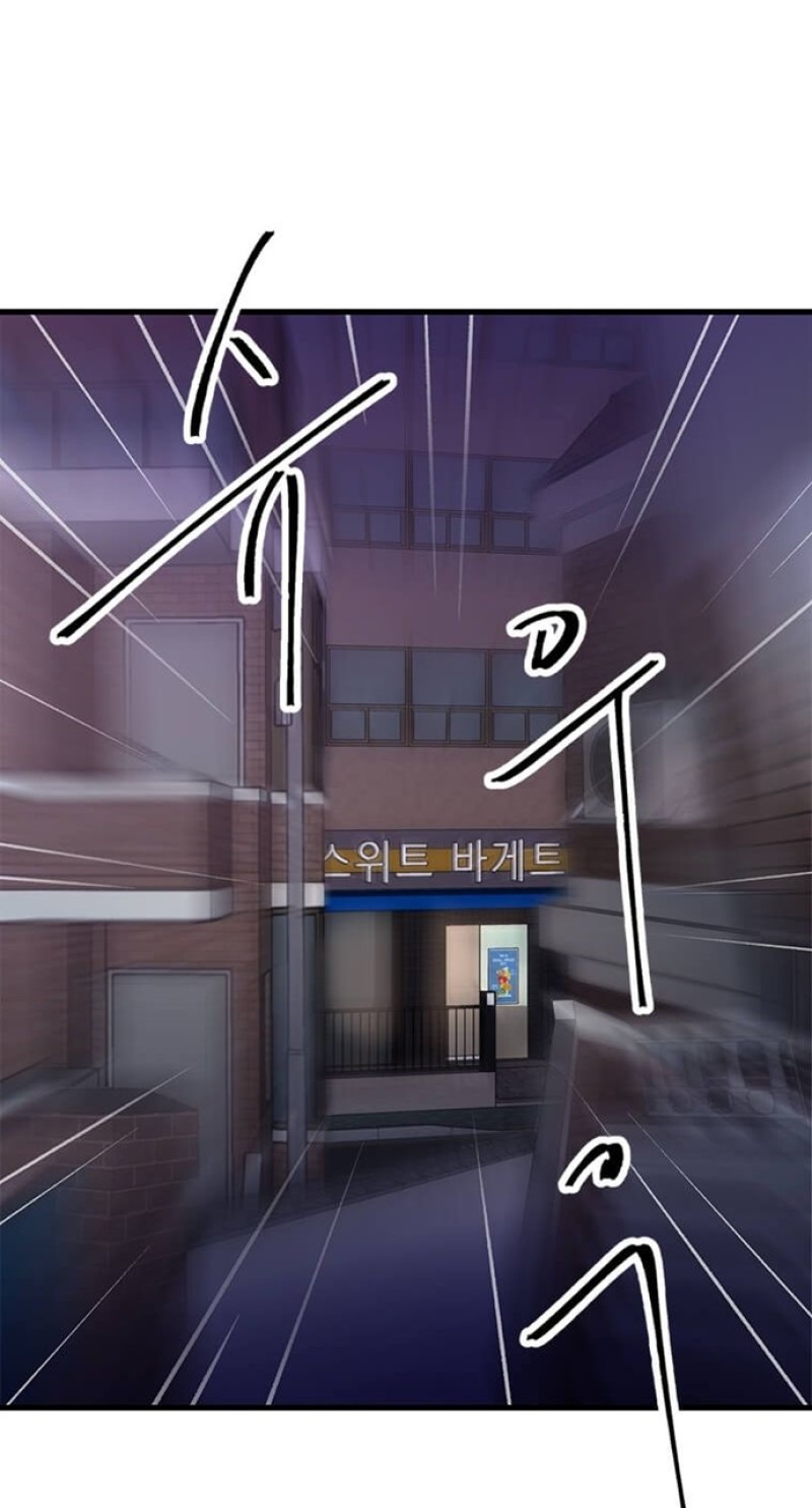The World Greatest Bakery Chapter 06 Gambar 16