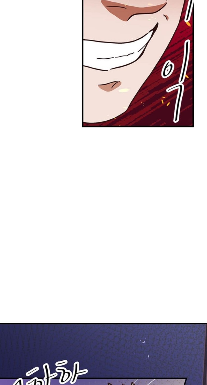 The World Greatest Bakery Chapter 06 Gambar 24