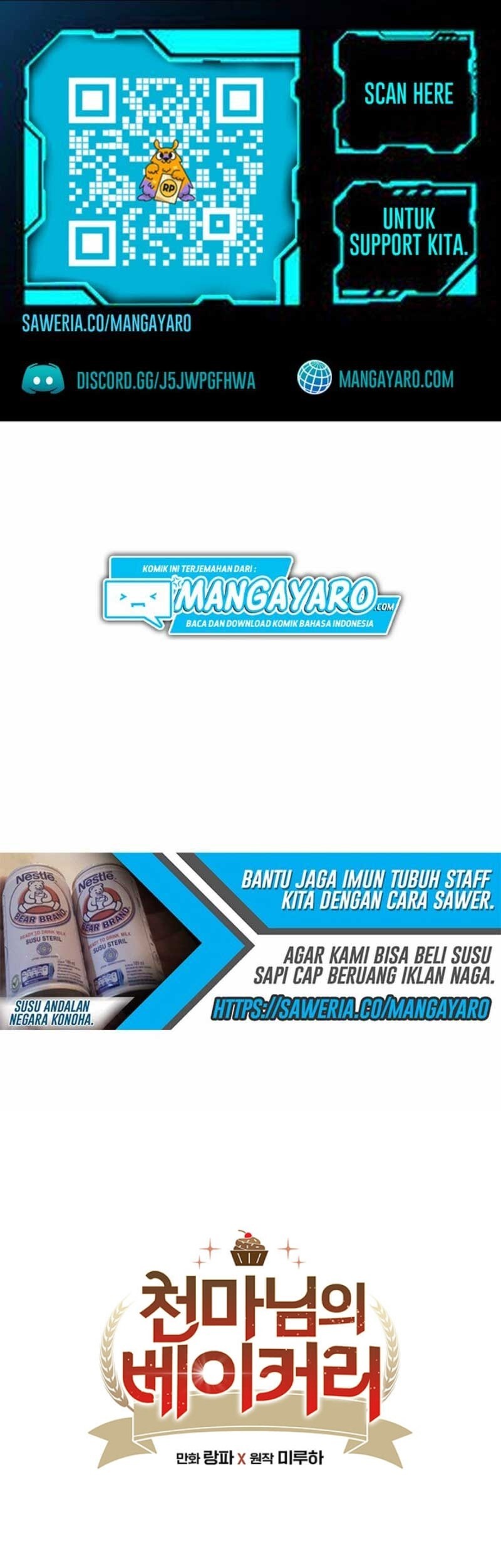 Baca Manhwa The World Greatest Bakery Chapter 06 Gambar 2