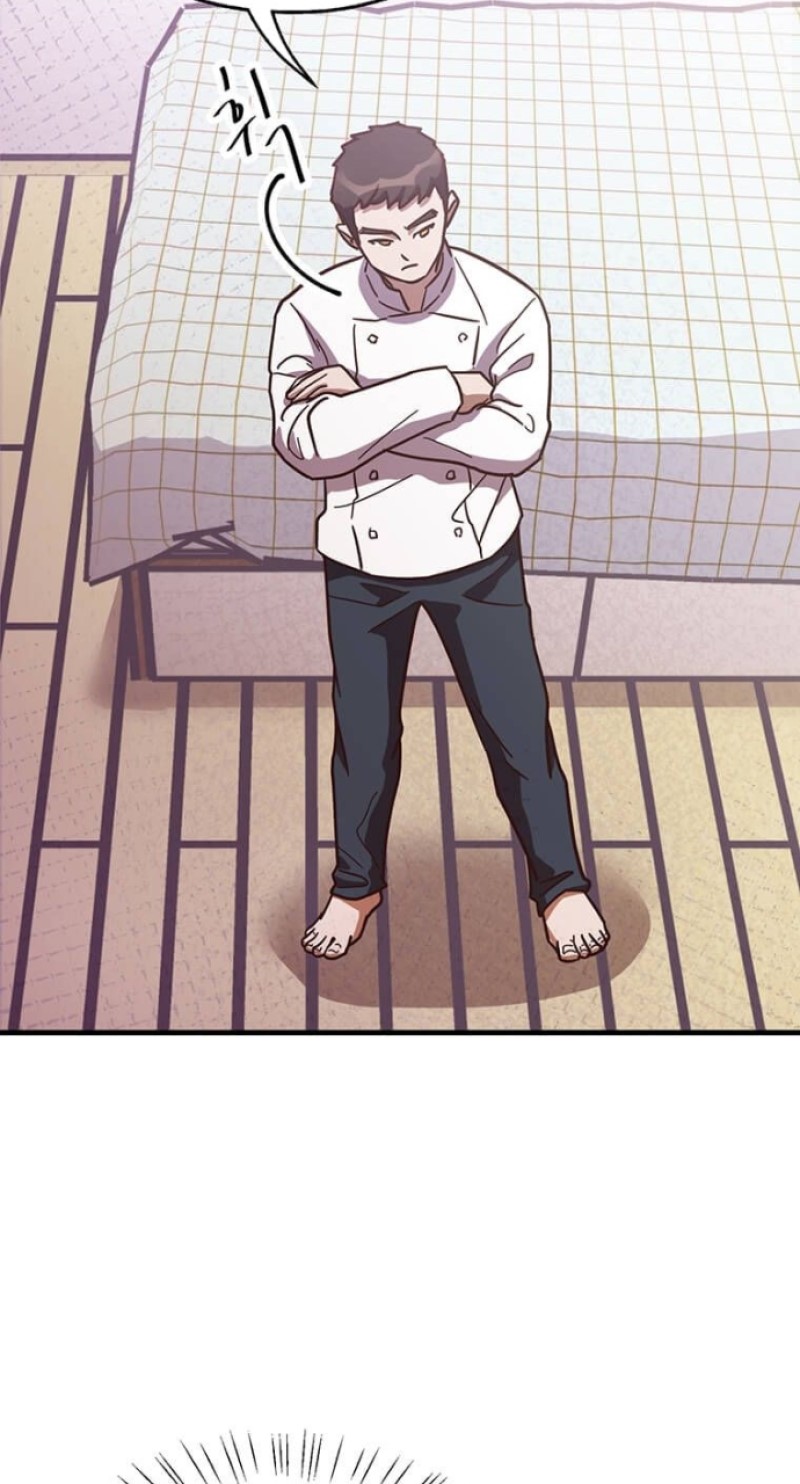 The World Greatest Bakery Chapter 06 Gambar 39