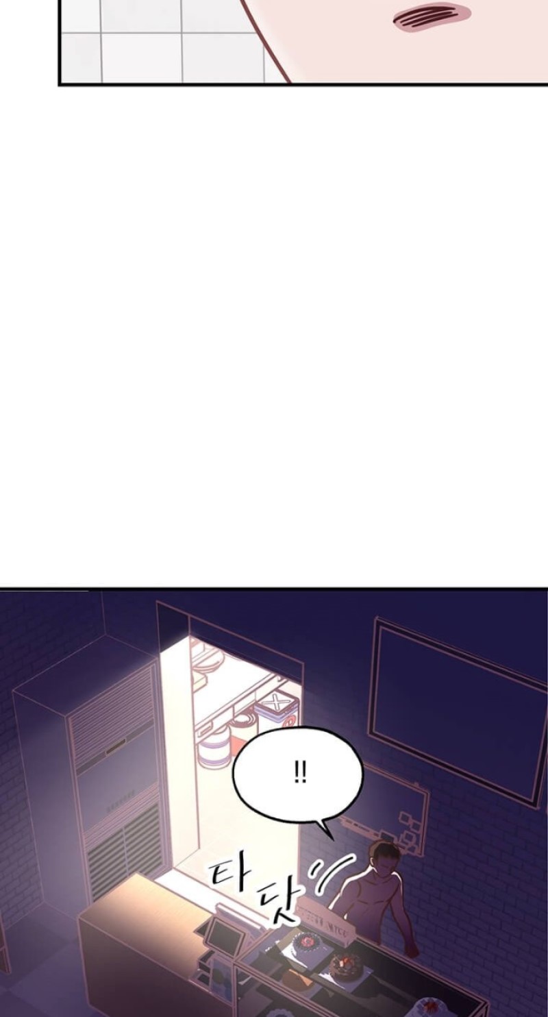 The World Greatest Bakery Chapter 05 Gambar 43