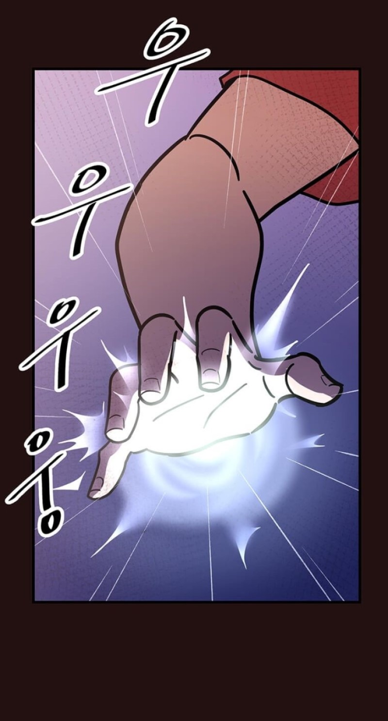 The World Greatest Bakery Chapter 05 Gambar 80