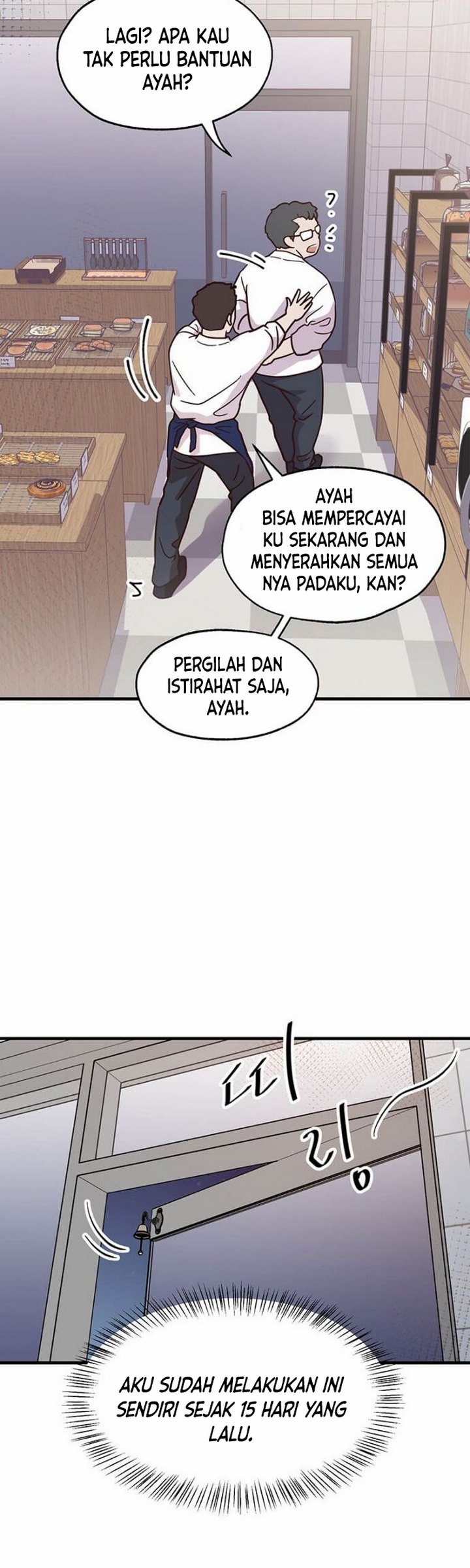 The World Greatest Bakery Chapter 04.2 Gambar 5