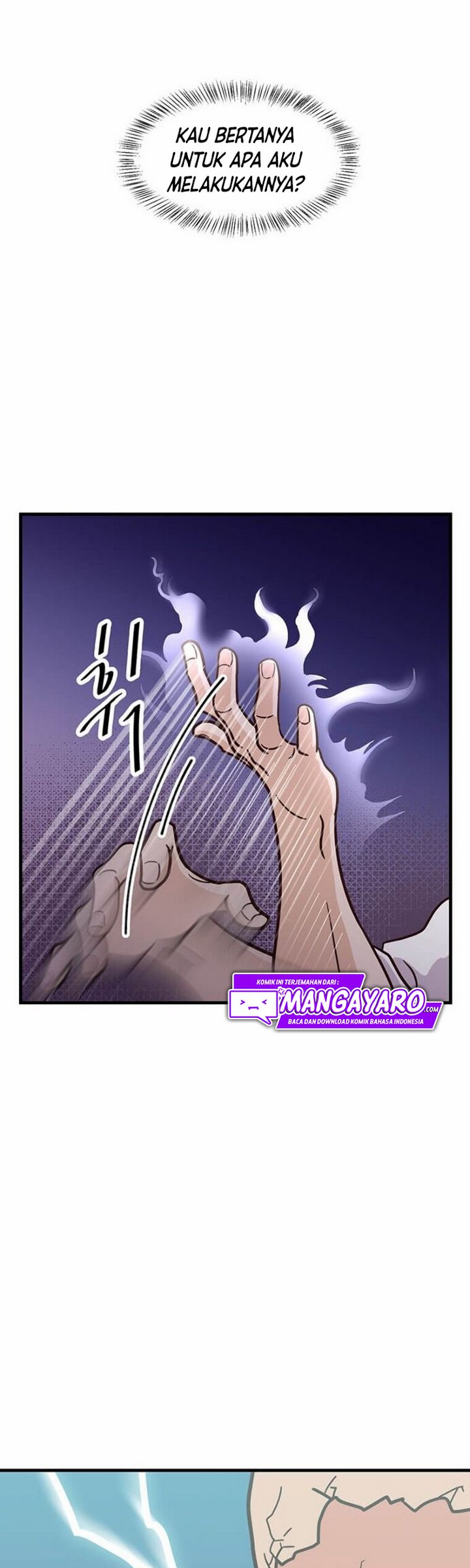 The World Greatest Bakery Chapter 04.2 Gambar 6