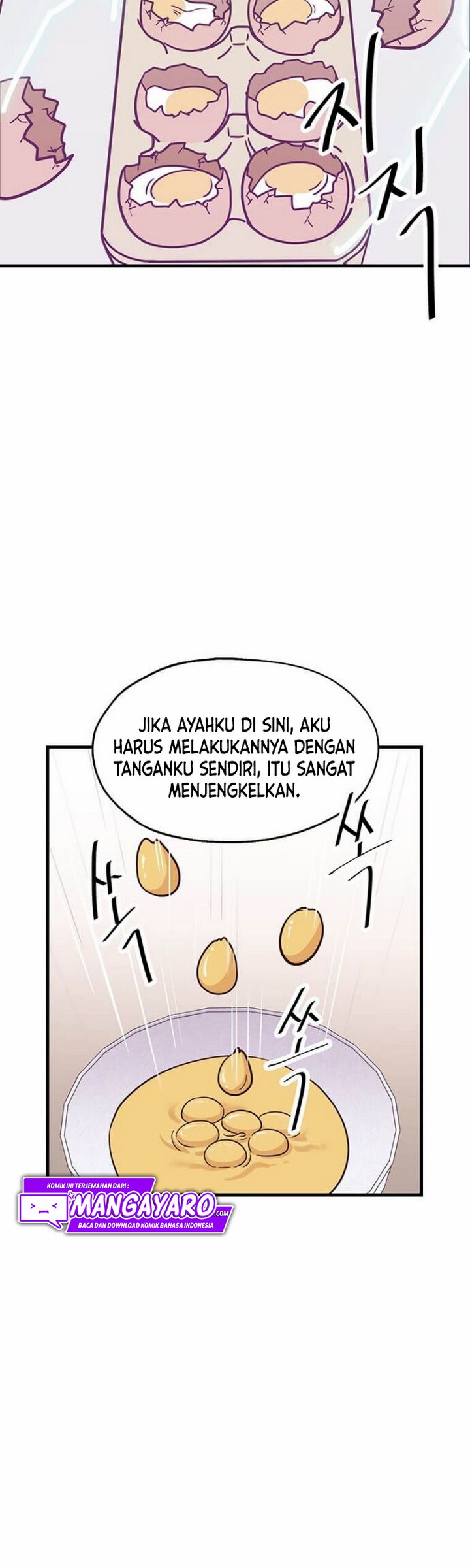 The World Greatest Bakery Chapter 04.2 Gambar 8