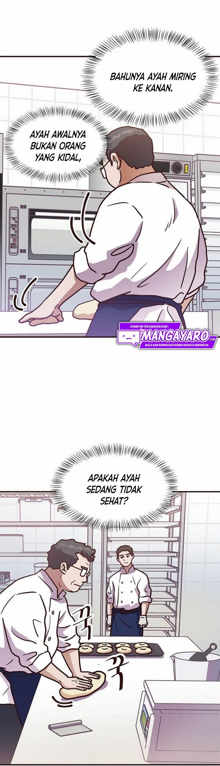 The World Greatest Bakery Chapter 03.2 Gambar 16
