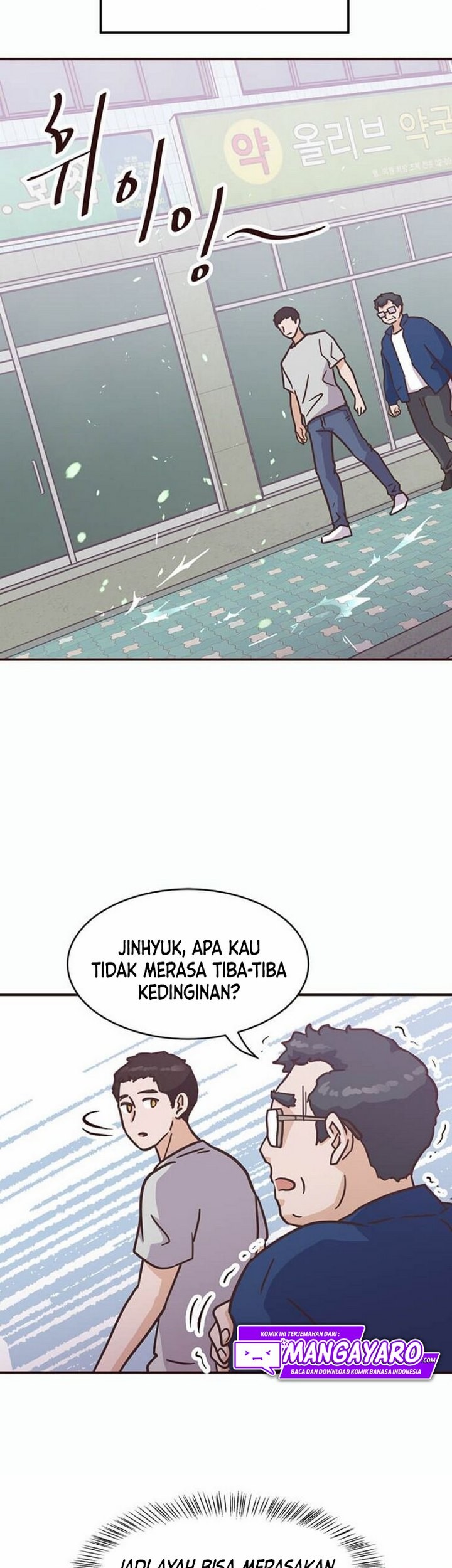 The World Greatest Bakery Chapter 03.1 Gambar 22