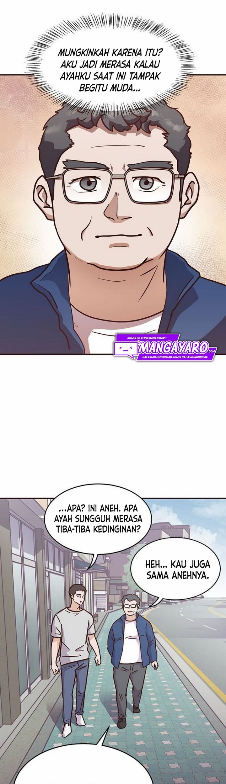 The World Greatest Bakery Chapter 03.1 Gambar 28