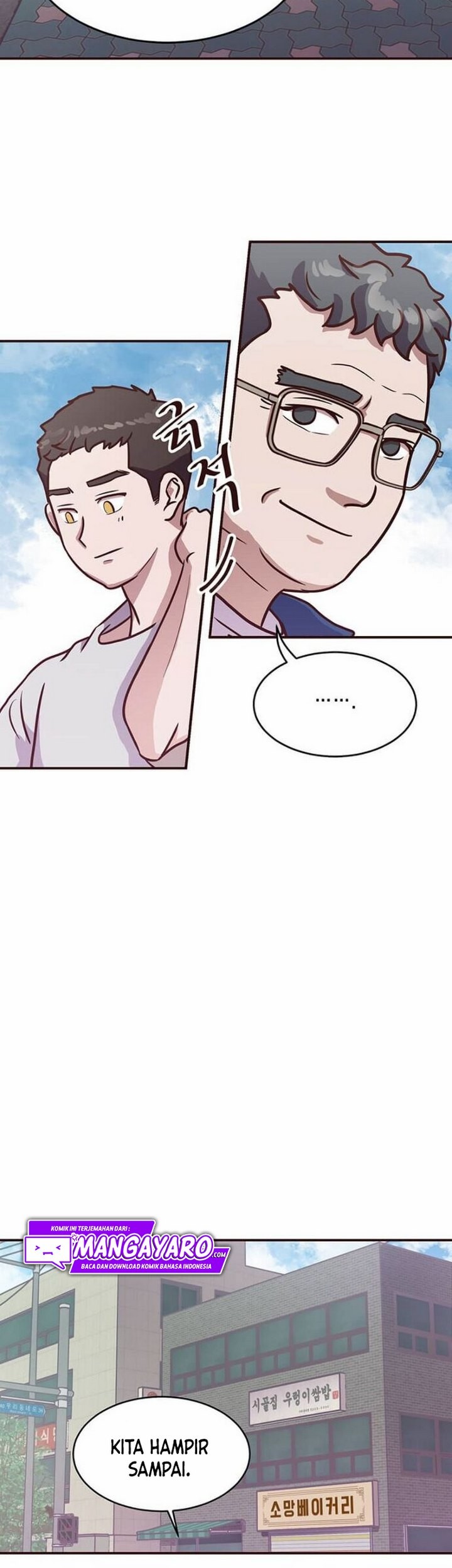 The World Greatest Bakery Chapter 03.1 Gambar 30
