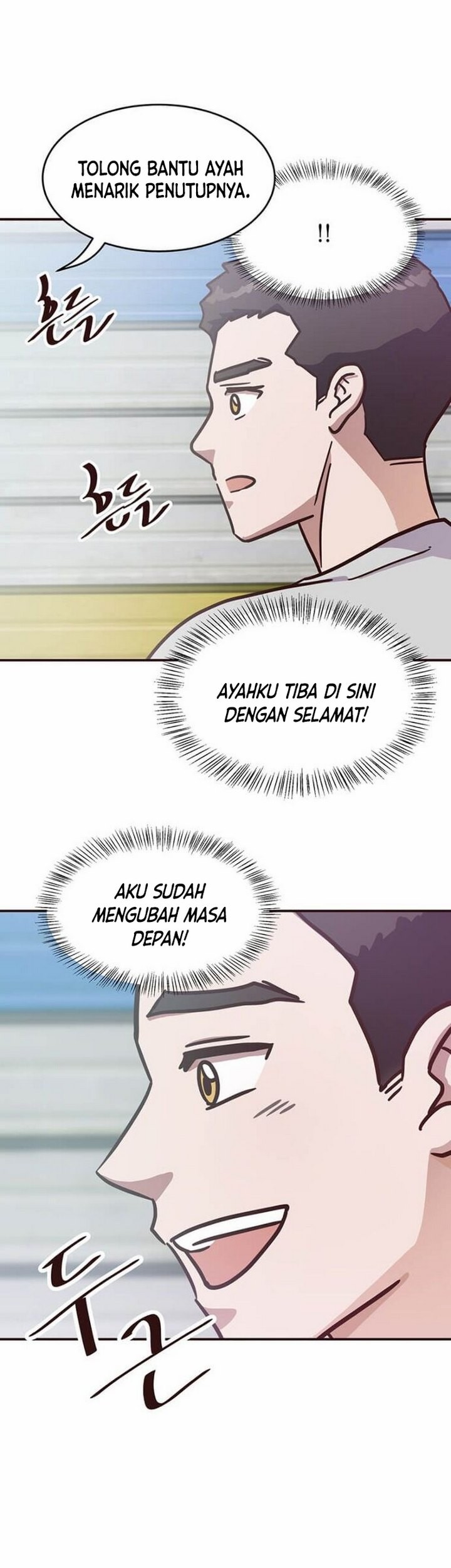 The World Greatest Bakery Chapter 03.1 Gambar 32