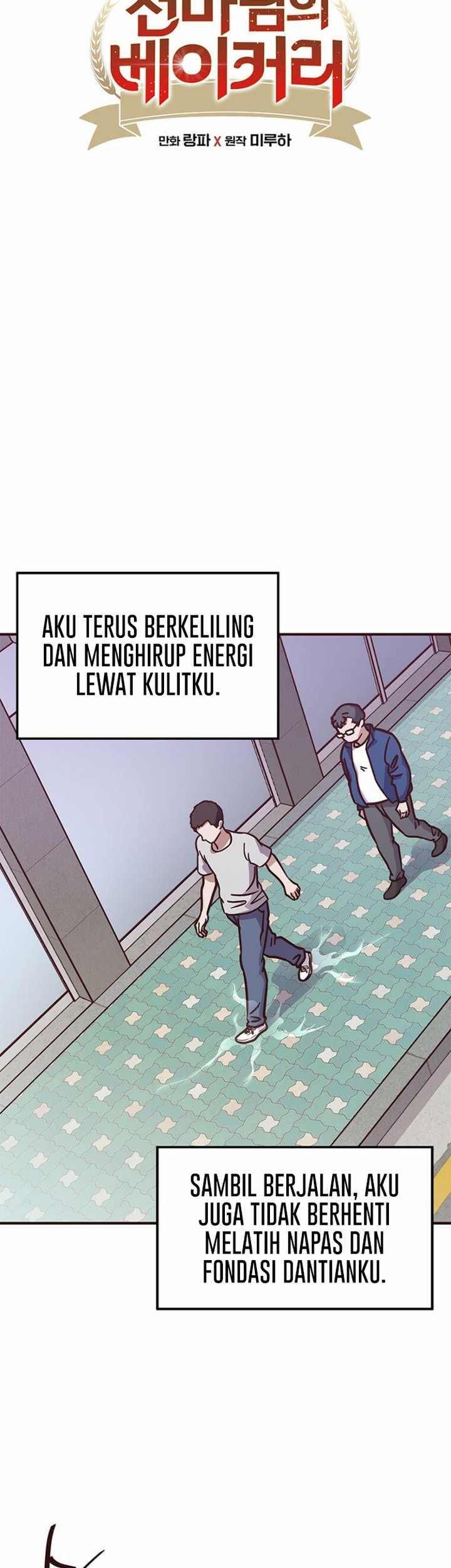 The World Greatest Bakery Chapter 03.1 Gambar 8