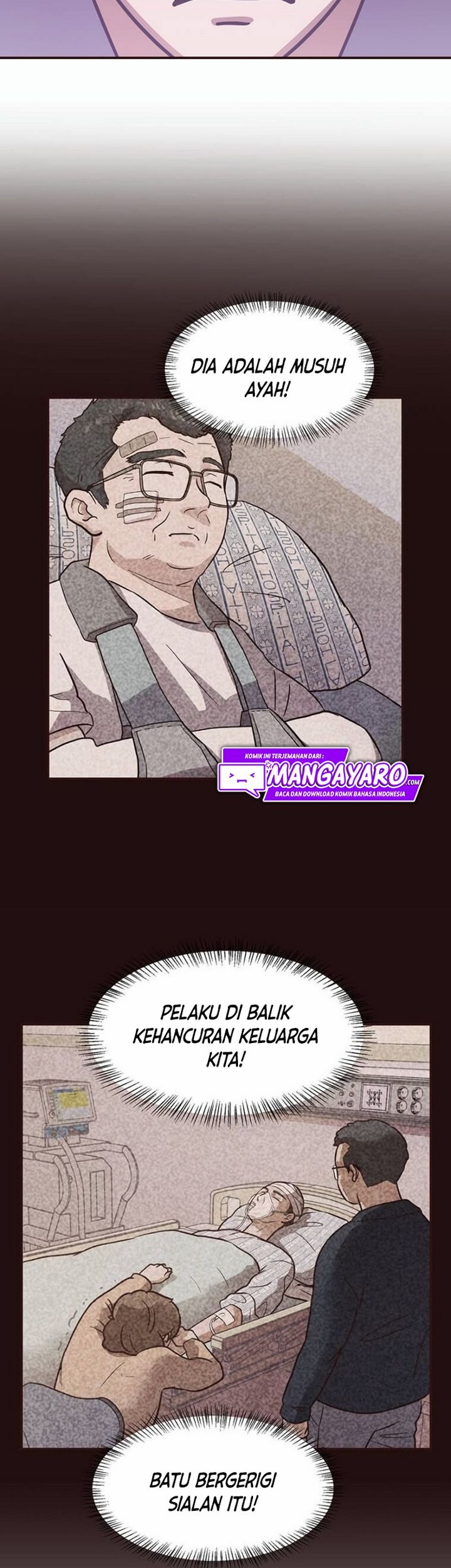 The World Greatest Bakery Chapter 03.1 Gambar 16
