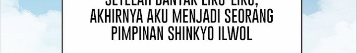 The World Greatest Bakery Chapter 01.2 Gambar 15
