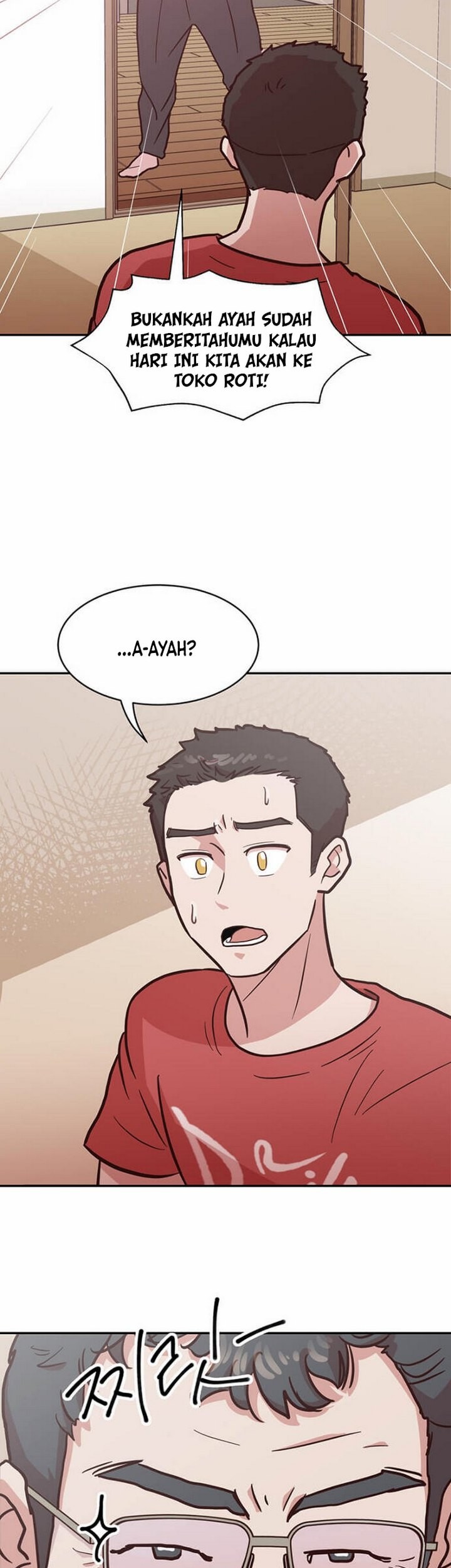 The World Greatest Bakery Chapter 01.1 Gambar 16