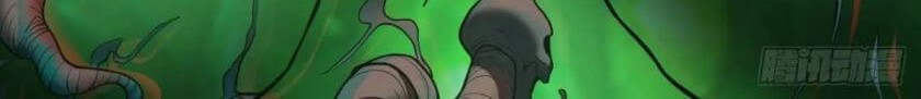 I signed Killing God in the Wasteland Chapter 06 Gambar 39