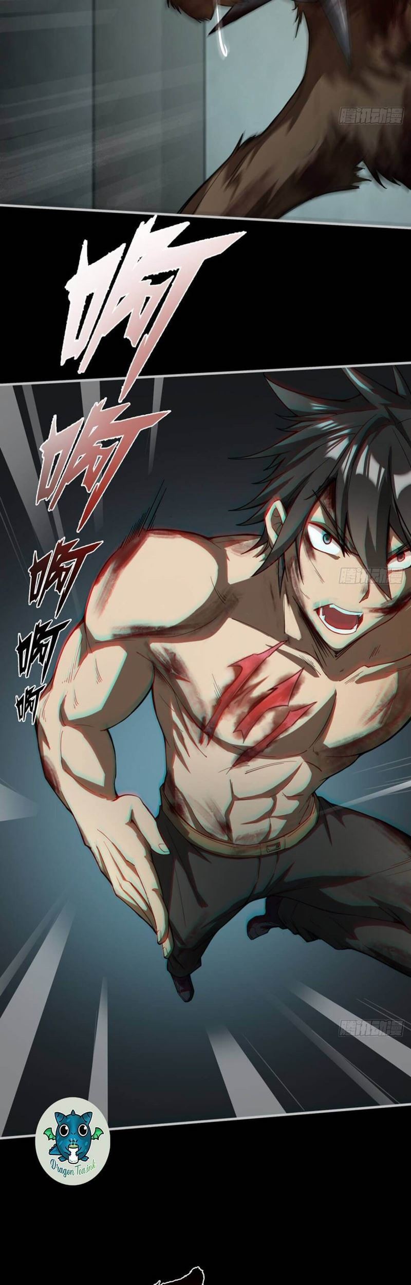 I signed Killing God in the Wasteland Chapter 04 Gambar 43