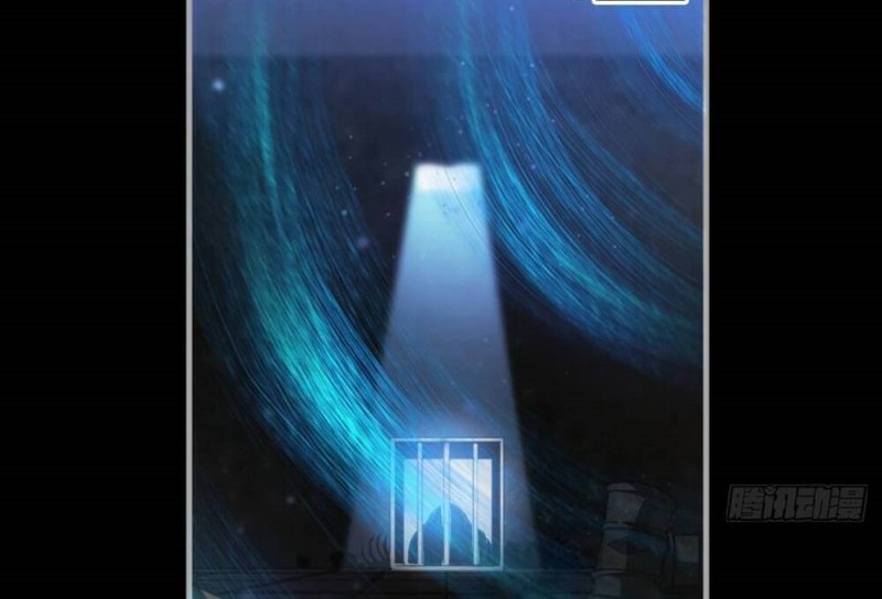 I signed Killing God in the Wasteland Chapter 03 Gambar 14