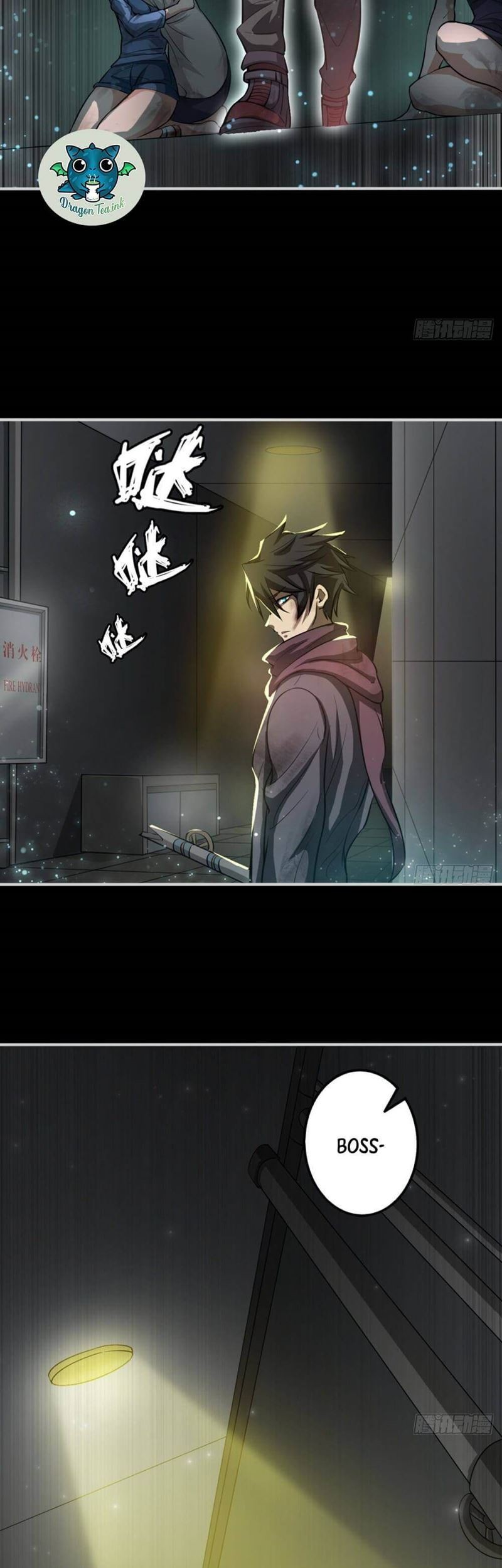 I signed Killing God in the Wasteland Chapter 02 Gambar 19