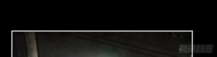 I signed Killing God in the Wasteland Chapter 01 Gambar 32