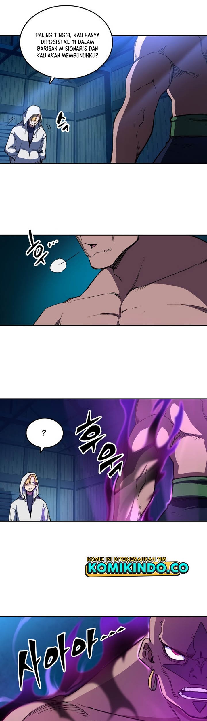 OOPARTS Chapter 60 Gambar 5