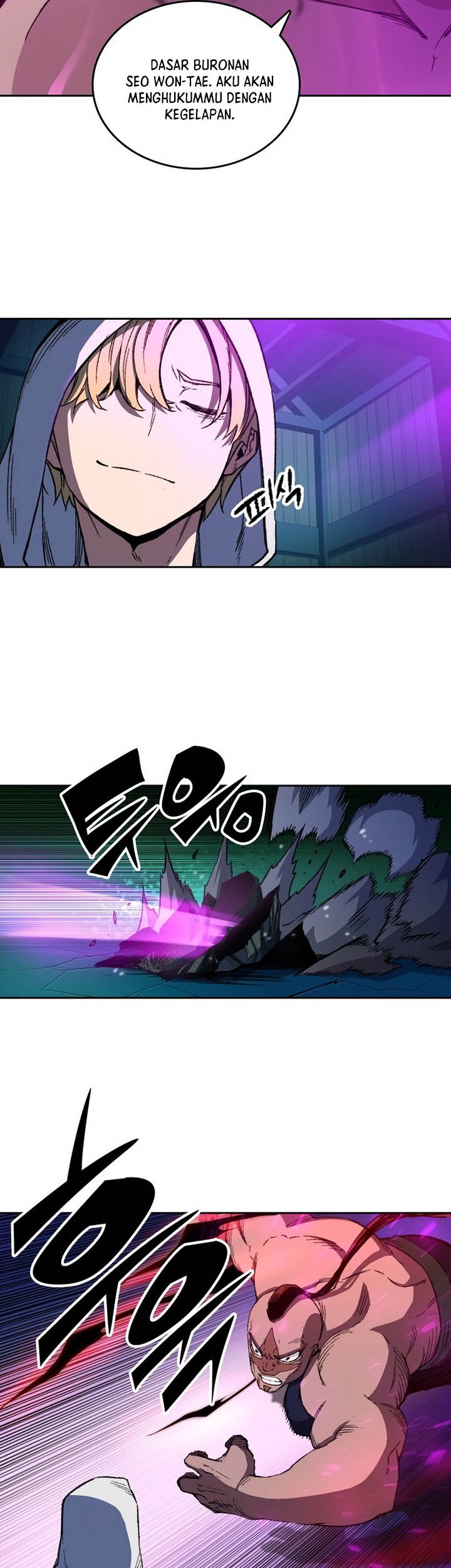 OOPARTS Chapter 60 Gambar 6