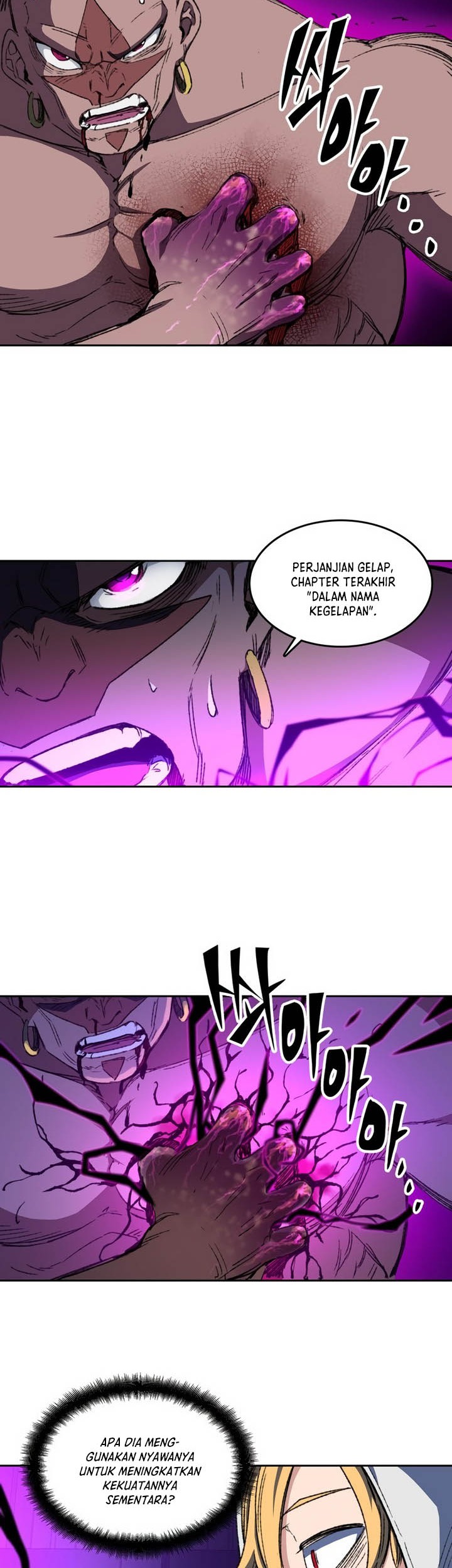 OOPARTS Chapter 60 Gambar 15