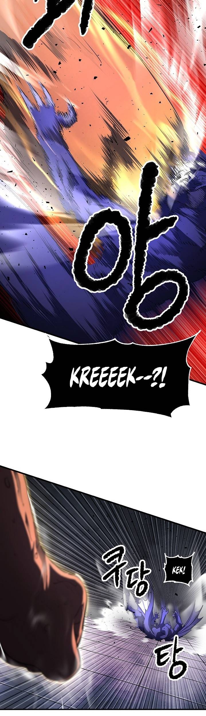 The Heavenly Demon Destroys the Lich King’s Murim Chapter 53 Gambar 46