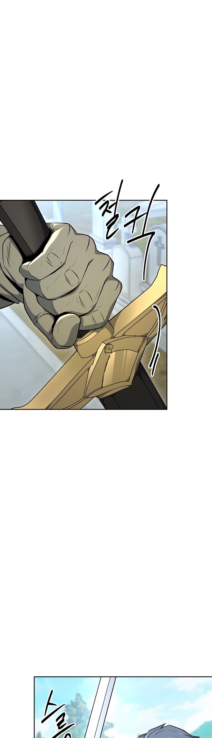 Skeleton Soldier Couldn’t Protect the Dungeon Chapter 172 Gambar 49