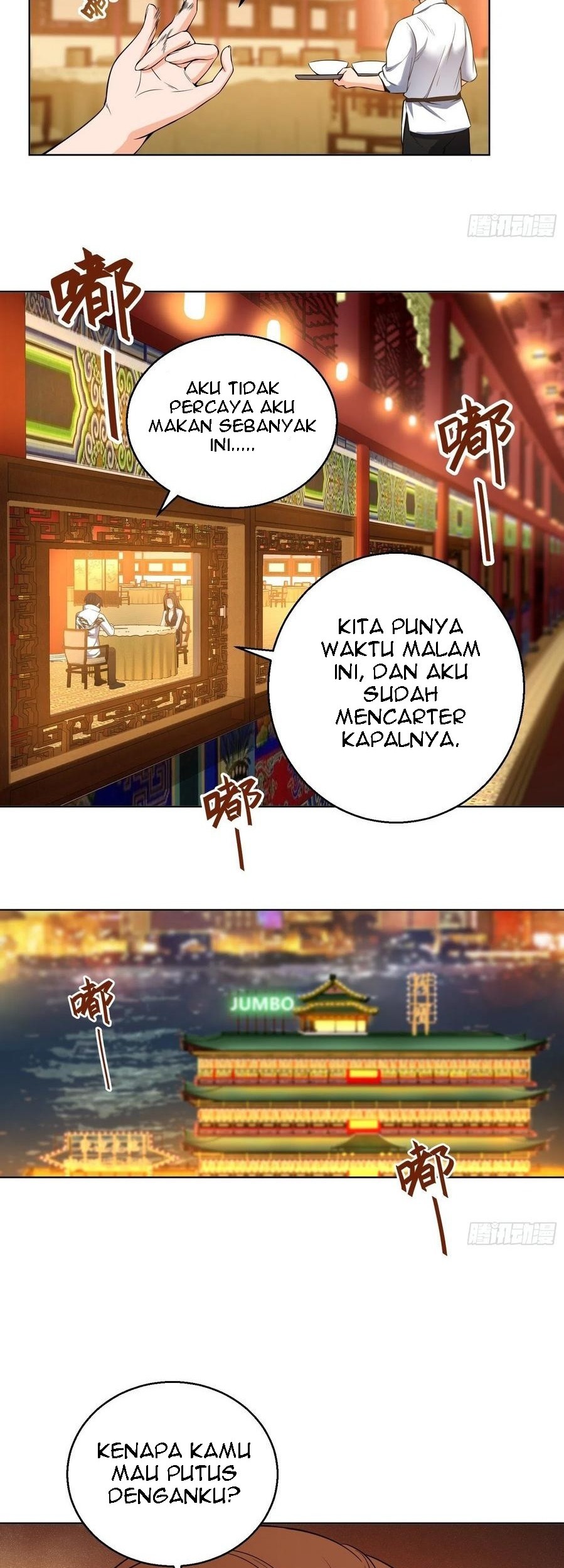 Starting from Guhuoniao Chapter 30 Gambar 6