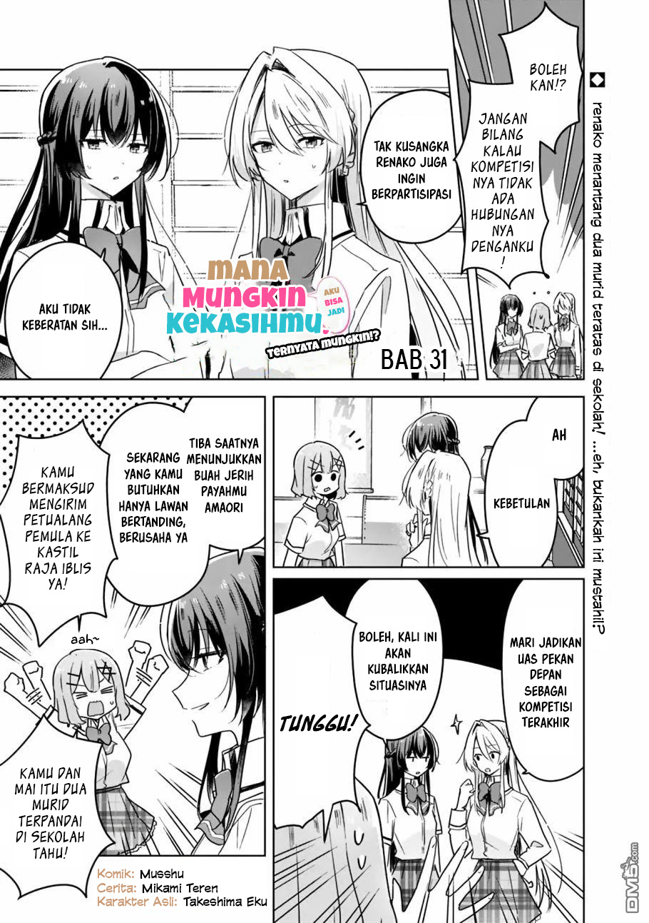 Baca Manga Watashi Ga Koibito Ni Nareru Wake Naijan, Muri Muri! (Muri Janakatta!?)  Chapter 31 Gambar 2
