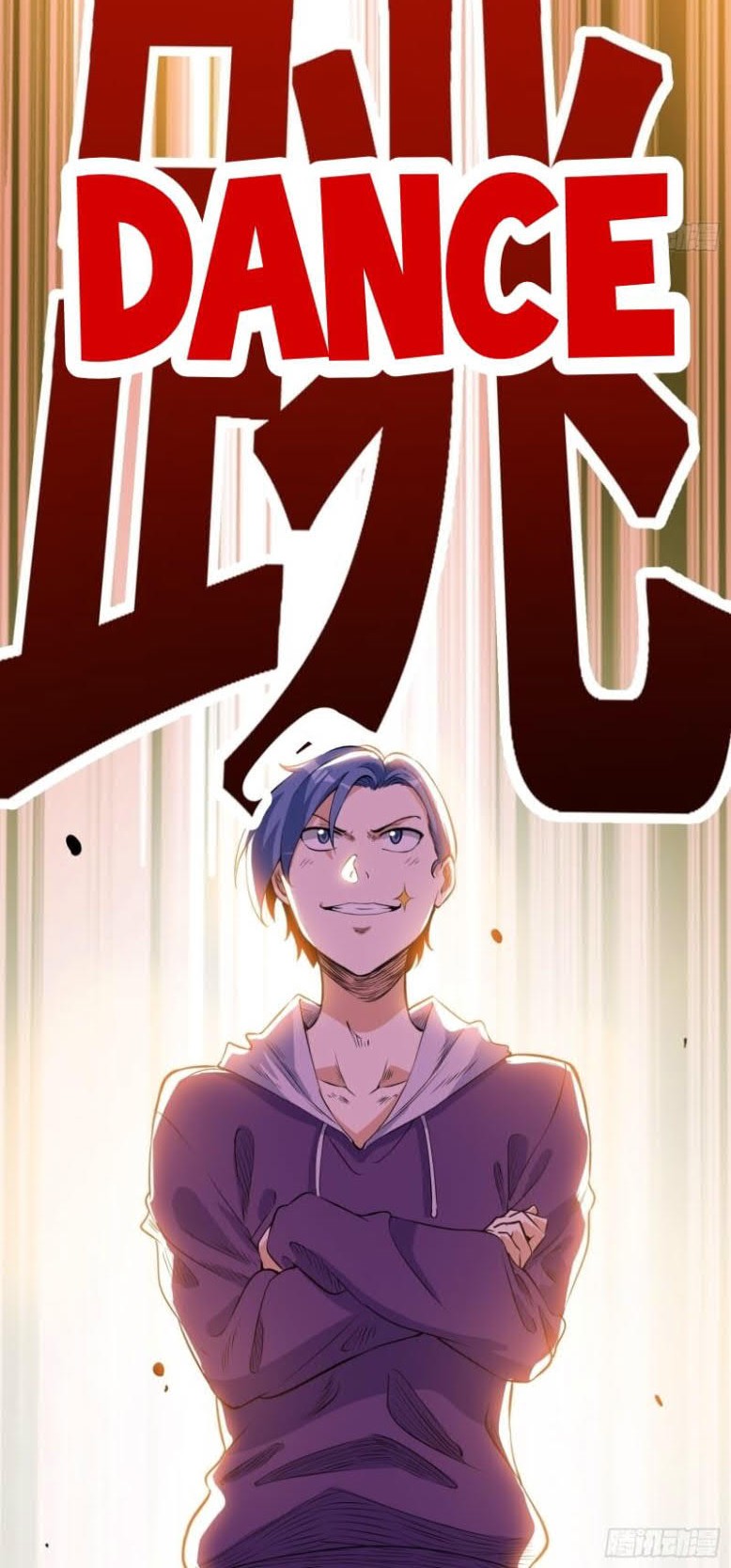 Night Controller Chapter 07 Gambar 38