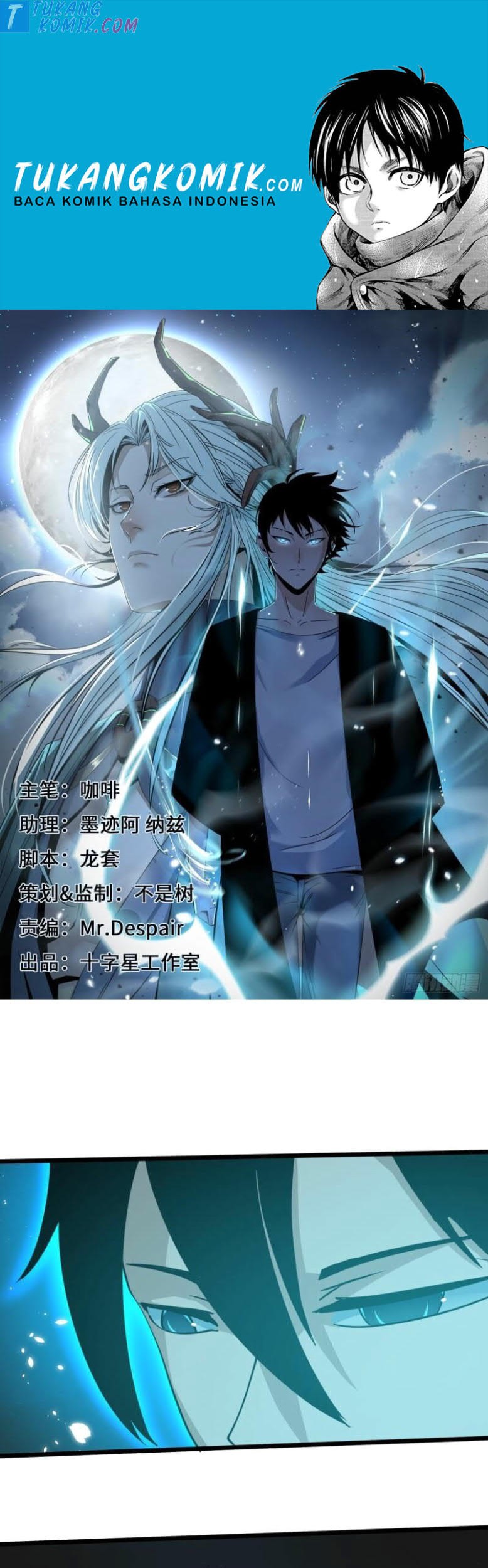 Baca Komik Night Controller Chapter 06 Gambar 1