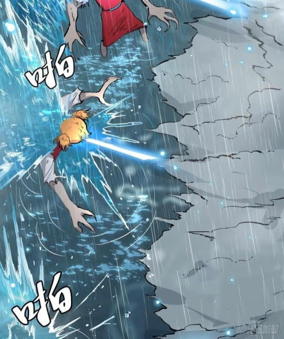 Night Controller Chapter 05 Gambar 17