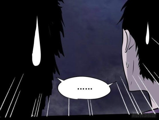 Night Controller Chapter 04 Gambar 8